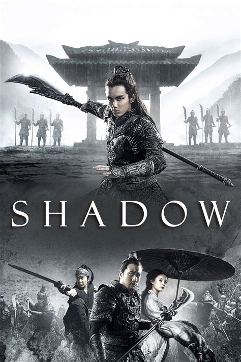 shadow movie 2018